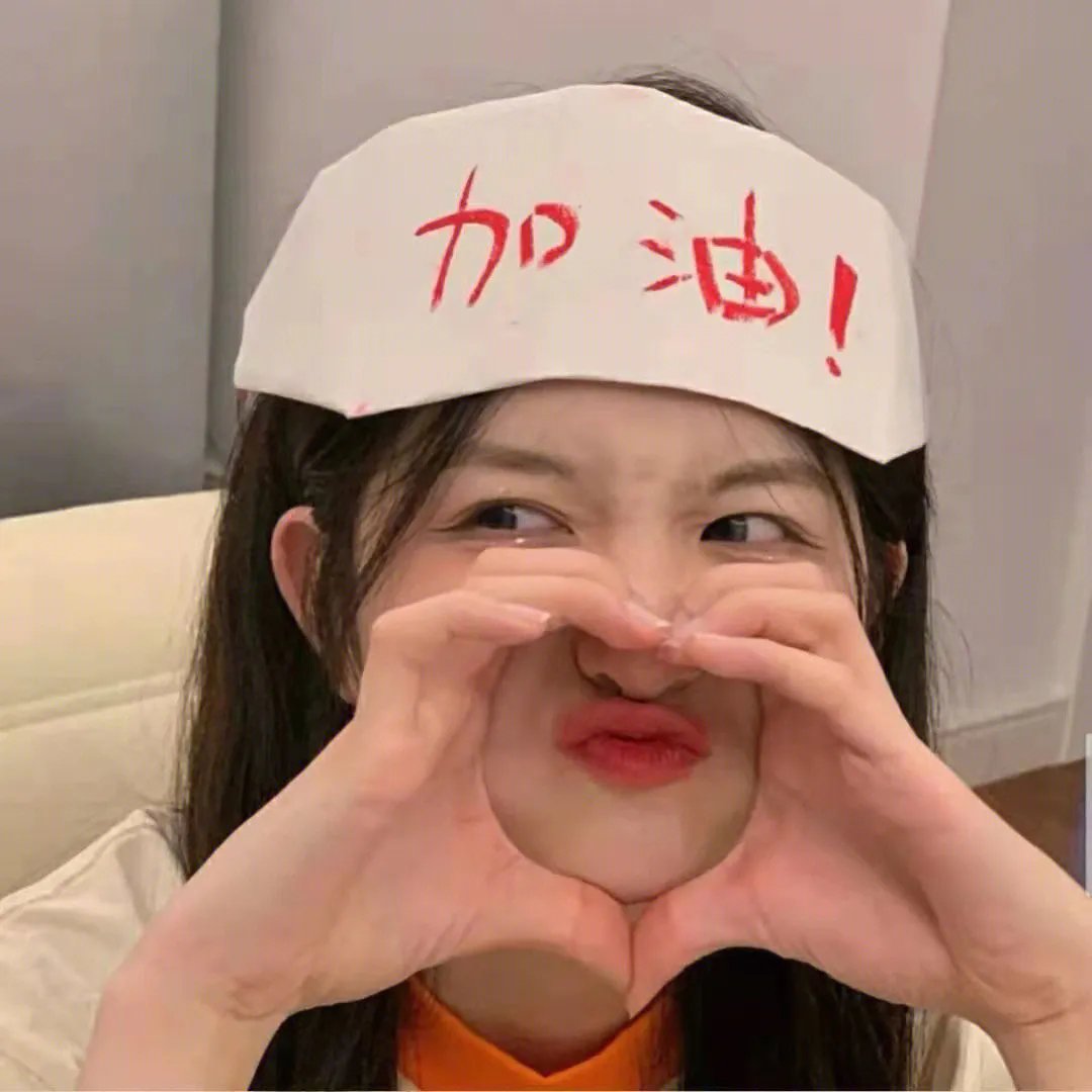 逃出魔掌