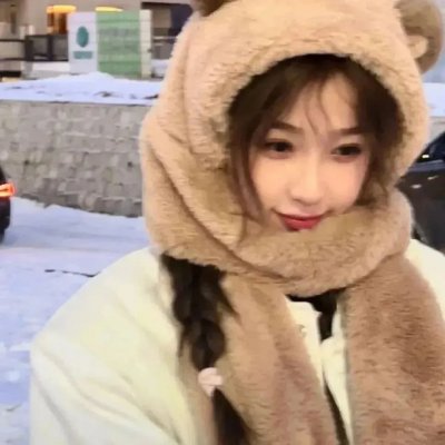 亲爱的女士